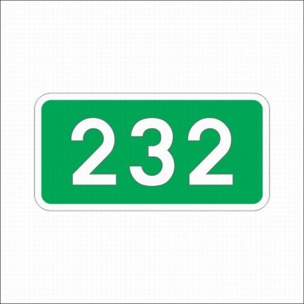 Пътен знак Ж22